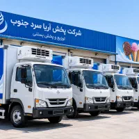 استخدام راننده پایه ۲/پخش بستنی