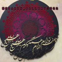 تابلو مخمل