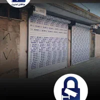 فروش و نصب درب های کرکره برقی