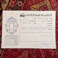 پژو ۲۰۶ sd مدل ۱۳۹۳ سالم بدون خرج|خودرو سواری و وانت|تهران, نازیآباد|دیوار