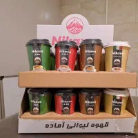 کافی میکس ، شکلات داغ ، کاپوچینو