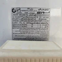 ابگرم کن زمینی ۲۰۰ لیتری لورچ|آبگرمکن، پکیج، شوفاژ|نهاوند, |دیوار