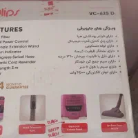تلوزیون تمام هوشمند ۴۳ اینچ و جارو برقی ۲۴۰۰ وات|تلویزیون و پروژکتور|گالیکش, |دیوار