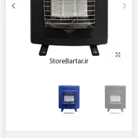 بخاری بدون دودکش ak780|بخاری، هیتر، شومینه|میاندوآب, |دیوار