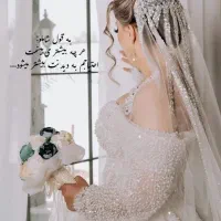 آتلیه تخصصی. فیلمبرداری مراسم.عروسی و داماد(اقساط)