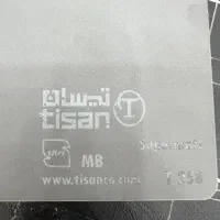 کابینت سازی