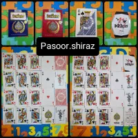 انواع پاسور با بهترین قیمت|اسباببازی|شیراز, کوشک میدان|دیوار