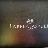 مداد رنگی ۷۲ رنگ فابل کاستر|لوازم التحریر|رشت, منظریه|دیوار