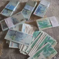 اسکناس کلکسیونی