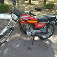 هندا ۱۵۰ هاتف