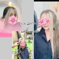 تخفیف پاکسازی و خدمات زیبایی|خدمات آرایشگری و زیبایی|سیستان, |دیوار