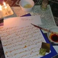 دعا و سرکتاب قرآن