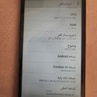 موبایل آنر honorH30|موبایل|بیرجند, |دیوار