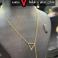 طلای بدون اجرت ۷درصدی|جواهرات|رشت, بازار|دیوار