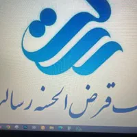 وام بانکی