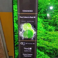 تلویزیون الجی / 55 LG / تلویزیون / عمده / جهیزیه|تلویزیون و پروژکتور|تهران, زعفرانیه|دیوار