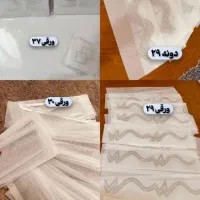 طرح ورساچ نگینی|لوازم خیاطی و بافتنی|کیش, |دیوار