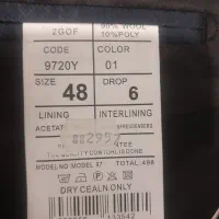 کت و شلوار دامادی|لباس|پاکدشت, پاکدشت (مامازند)|دیوار