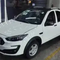 فروش حواله اطلس سه ماهه