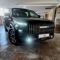 لوکانوL7 مدل 2025 شخصی