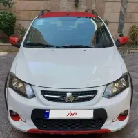 کوییک R سفید قرمز مدل ۱۴۰۱