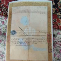 سند تک برگ وفیش حقوقی. جهت ضمانت زندانی  به نام