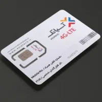 فروش سیم کارت های آسیاتک TD-FD-LTE|مودم و تجهیزات شبکه|بندر ماهشهر, |دیوار