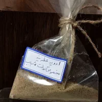 طعم دهنده انواع غذاها|خوردنی و آشامیدنی|تربت جام, جامی|دیوار