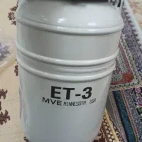 تانک ازت ۳ لیتری