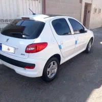 ۲۰۷ ارتقاع یافته