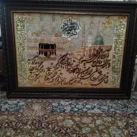 تابلو فرش دستی