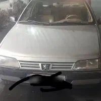 معاوضه یا فروش