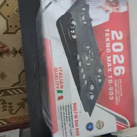 لوازم خانه و منزل