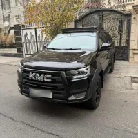 کی ام سی t8 مدل 1402