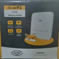 مودم ایرانسل