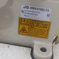 چرخ خیاطی میاندوز|ماشین‌آلات صنعتی|تهران, کوثر|دیوار