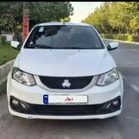 ساینا اس دوگانه ۱۴۰۰۳