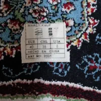 کفش کوهنوردی|کیف، کفش، کمربند|رشت, سعدی (تختی)|دیوار