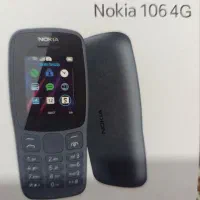 نوکیا ۱۰۶|موبایل|ارومیه, |دیوار