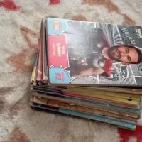 کیمدی|اسباب‌‌بازی|کرج, بنیاد|دیوار