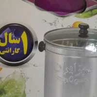سبزی خردکن سبزایران نونو فروش فوری|خردکن، آسیاب، غذاساز|رشت, شهرک آیت الله منتظری|دیوار
