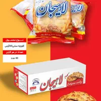پخش کلوچه وکیک|خوردنی و آشامیدنی|اهواز, فاز ۱ پادادشهر|دیوار