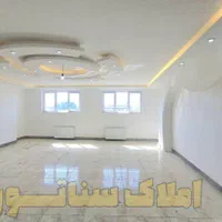 * SENATOR * آپارتمان 139متری تک واحد