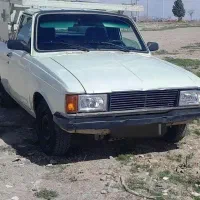 وانت دوگانه شرکتی ۹۲