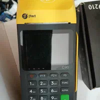 کارتخوان سیار -C90