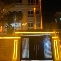 اپارتمان دو خواب 110 متری امیر کبیر صفر