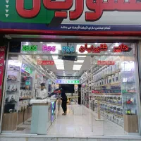 اپراتور سایت اقا