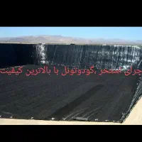 اجرای نمد بی وی سی با ورق ژئوممبران با وسایل کامل|خدمات پیشه و مهارت|تهران, طرشت|دیوار