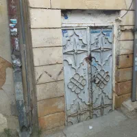 ملک-مسکونی