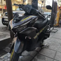 ایروکس اصلی